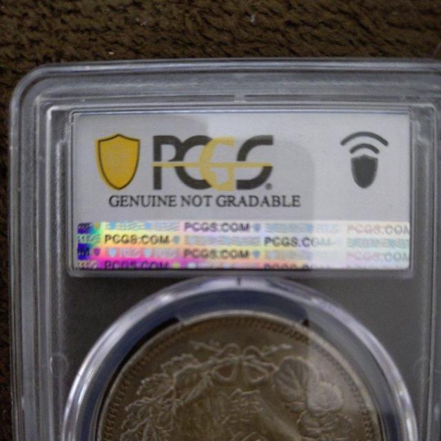 【稀少鑑定品】大日本 明治8年 貿易銀 PCGS鑑定品 【真正品】 < ホビー  【稀少鑑定品】大日本 明治8年 貿易銀 PCGS鑑定品 【真正品】 < ホビーの