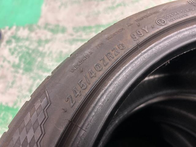 8072109)激安輸入タイヤ4本セットセダンミニバンサイズアルファードヴェルファイアスカイライン等245/40ZR20送料無料 < 自動車/バイク 8072109)激安輸入タイヤ4本セットセダンミニバンサイズアルファードヴェルファイアスカイライン等245/40ZR20送料無料 < 自動車/バイク