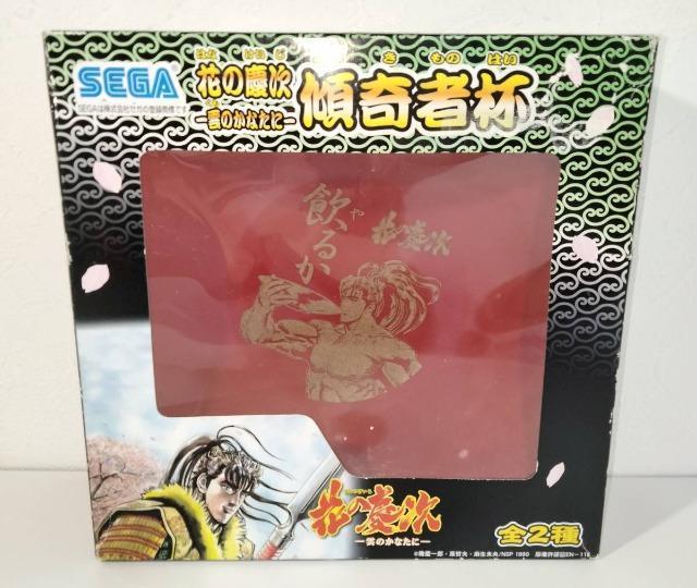 Ԃ̌c@_̂ȂɁ@Occ@XҔt@邩(邩)  Aj/R~bN/LN^[ 