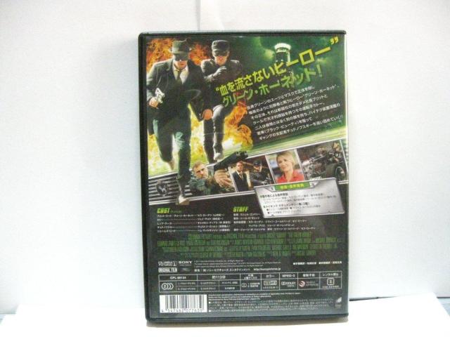 mDVD  O[Ez[lbg  CD/DVD/rfI 