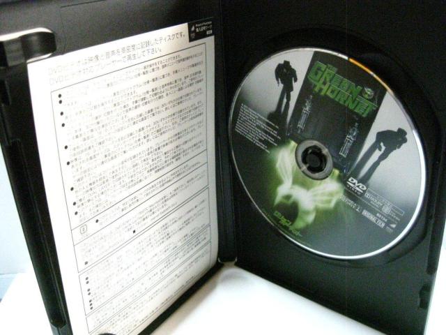 mDVD  O[Ez[lbg  CD/DVD/rfI 