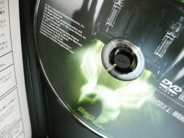 mDVD  O[Ez[lbg  CD/DVD/rfI 