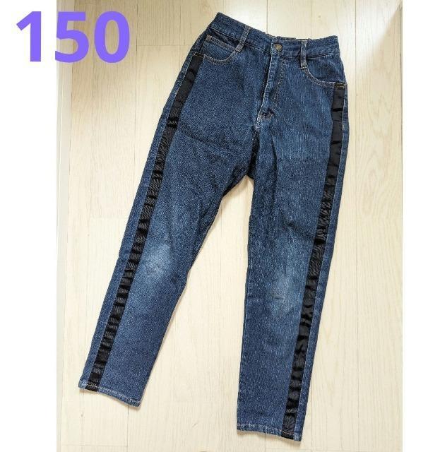 150★サイドテープ★デニムパンツ★送料無料 < キッズ/ベビー  150★サイドテープ★デニムパンツ★送料無料  < キッズ/ベビーの