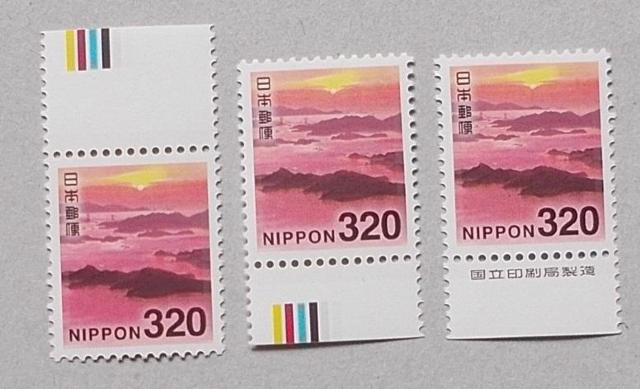 【未使用】令和切手 320円 瀬戸内の島々 CM上下・銘版付き 3点セット < ホビー 【未使用】令和切手 320円 瀬戸内の島々 CM上下・銘版付き 3点セット < ホビーの