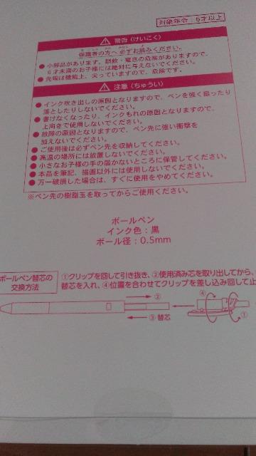 ][gp[N蕨{[yZbg