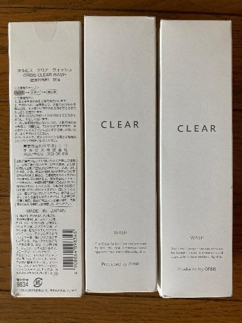 オルビス★クリアウォッシュ 120g 3個 < 香水/コスメ/ネイル オルビス★クリアウォッシュ 120g 3個 < 香水/コスメ/ネイルの