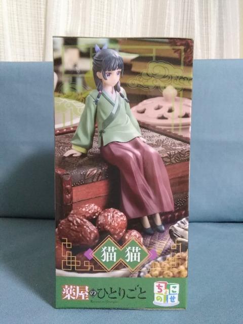 TVアニメ「薬屋のひとりごと」ちょこのせプレミアムフィギュア 猫猫 < ホビー  TVアニメ「薬屋のひとりごと」ちょこのせプレミアムフィギュア 猫猫 < ホビーの