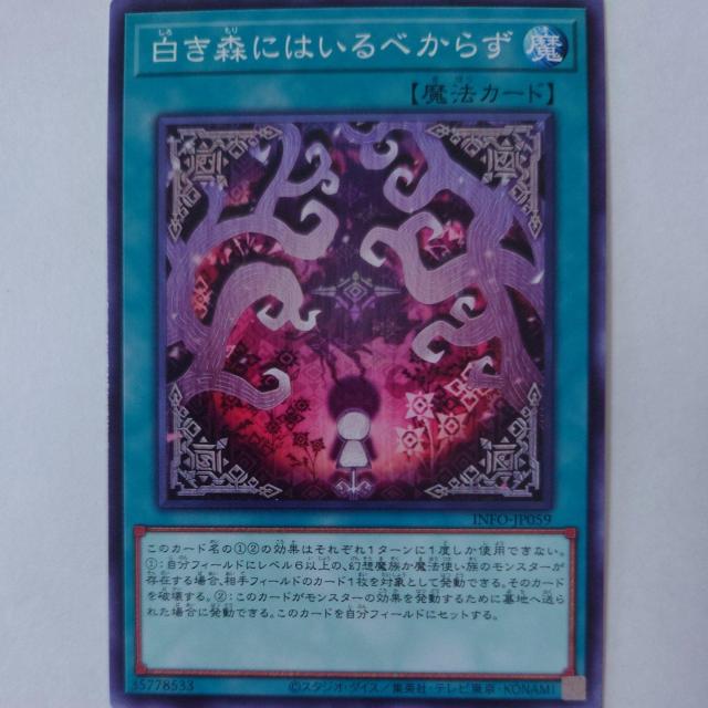 VY@Xɂׂ͂炸@m[}   g[fBOJ[h 