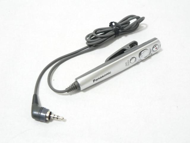 Panasonic ビデオカメラ用 フリースタイルリモコン N2QCAD000007・美品・送料込! < 家電/AV Panasonic ビデオカメラ用 フリースタイルリモコン N2QCAD000007・美品・送料込! < 家電/AVの