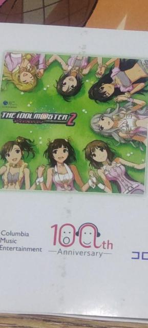 アイドルマスター2 2011年新春、新765プロ営業開始 宣伝ポスター B2サイズ < アニメ/コミック/キャラクター アイドルマスター2 2011年新春、新765プロ営業開始 宣伝ポスター B2サイズ < アニメ/コミック/キャラクターの