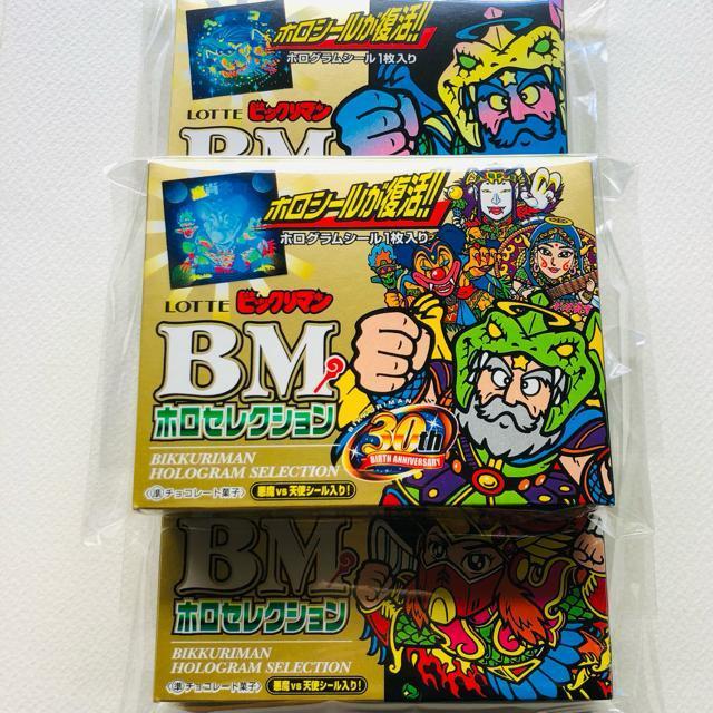 rbN}@zZNV@a30thLOo[W@J@R   zr[ 