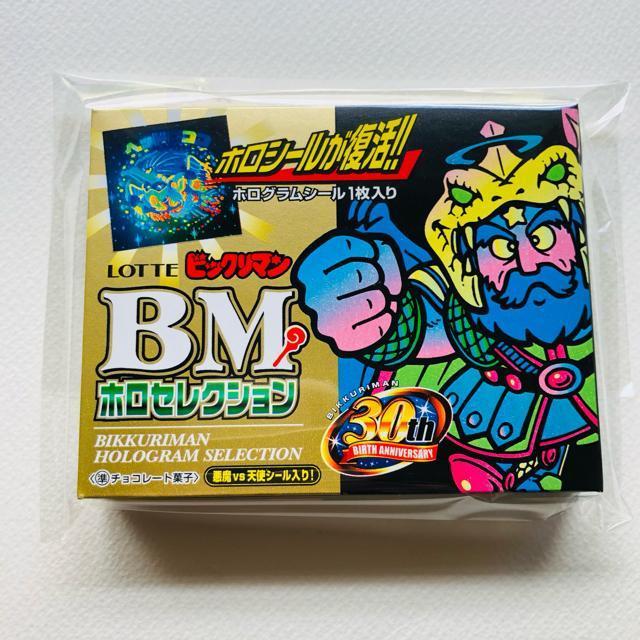 rbN}@zZNV@a30thLOo[W@J@R  zr[ 