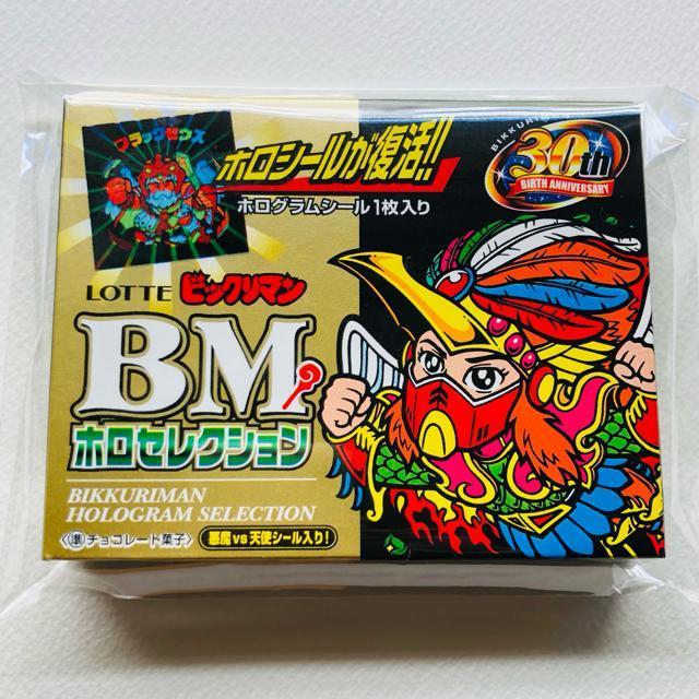 rbN}@zZNV@a30thLOo[W@J@R  zr[ 