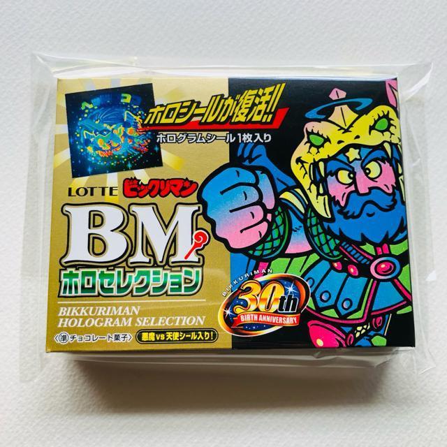 rbN}@zZNV@a30thLOo[W@J@R  zr[ 