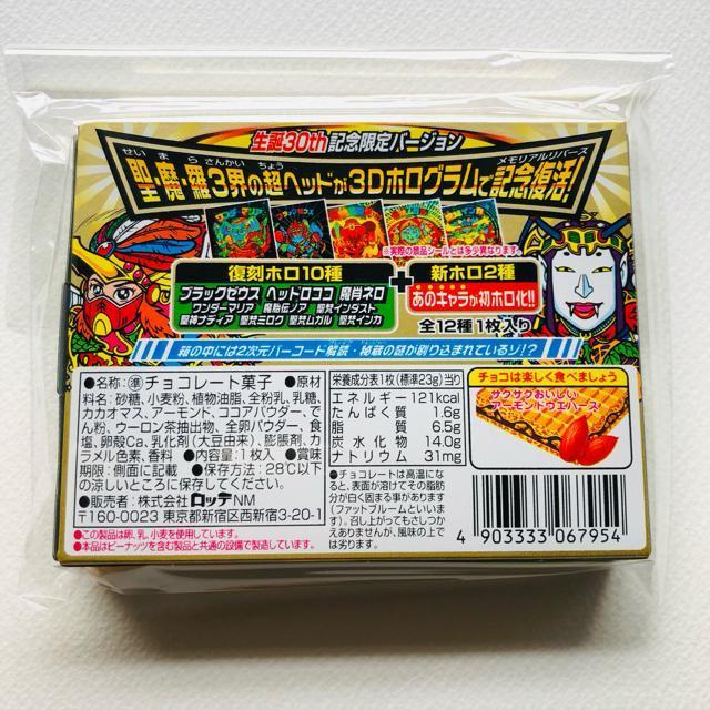 rbN}@zZNV@a30thLOo[W@J@R  zr[ 