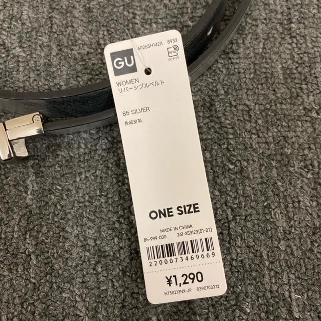  Vi ^Ot GU W[[ WOMEN o[Vuxg  uh 