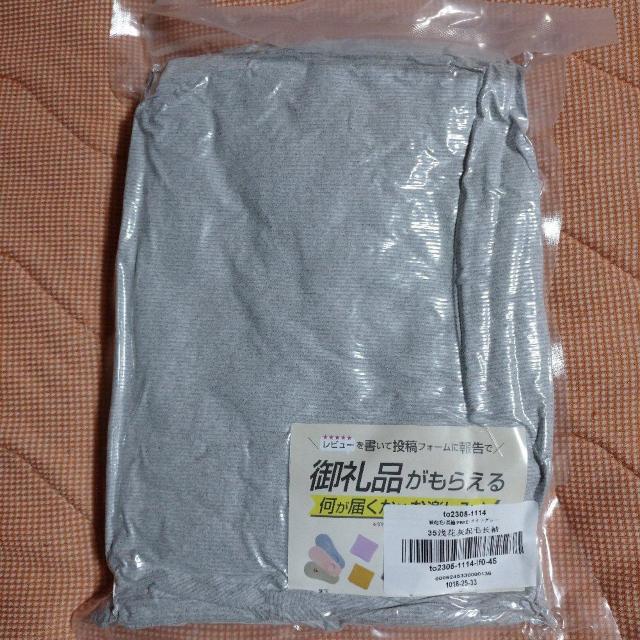 チューブトップ < 女性ファッション チューブトップ < 女性ファッションの