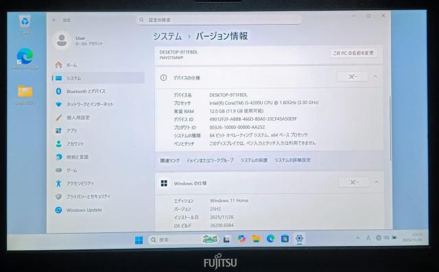 FUJITSU LIFEBOOK Corei5 メモリ12GB SSD512GB Webカメラ DVD 高解像度 Office < PC本体/周辺機器 FUJITSU LIFEBOOK Corei5 メモリ12GB SSD512GB Webカメラ DVD 高解像度 Office < PC本体/周辺機器の