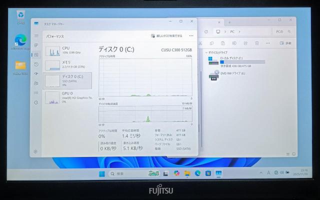 FUJITSU LIFEBOOK Corei5 メモリ12GB SSD512GB Webカメラ DVD 高解像度 Office < PC本体/周辺機器 FUJITSU LIFEBOOK Corei5 メモリ12GB SSD512GB Webカメラ DVD 高解像度 Office < PC本体/周辺機器の
