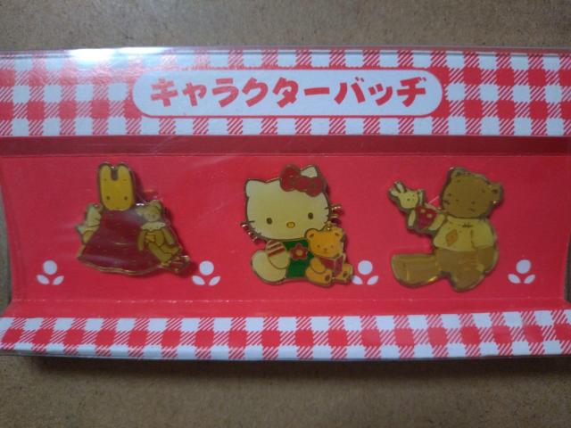 TI LN^[ oba  }N[ n[LeB ~X^[xA[h[    