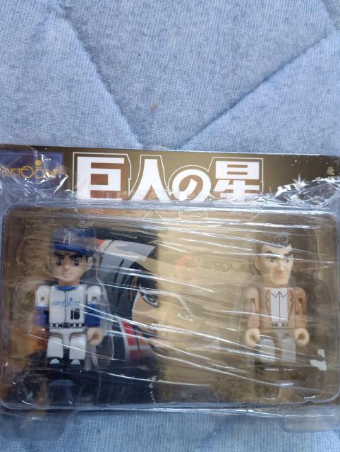 巨人の星 < アニメ/コミック/キャラクター 巨人の星 < アニメ/コミック/キャラクターの