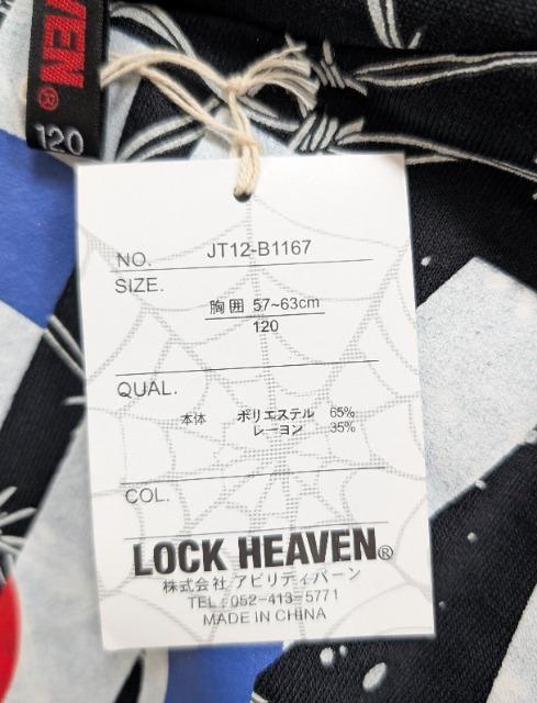 PQOLOCK HEAVENd˒h}p[J[Vi  LbY/xr[ 