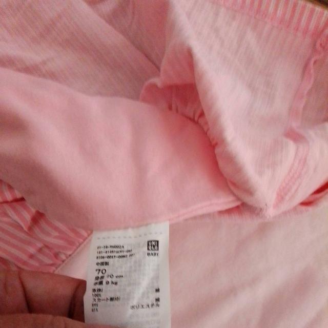 70サイズ ピンク 美品 ベビー 長袖 < キッズ/ベビー 70サイズ ピンク 美品 ベビー 長袖 < キッズ/ベビーの