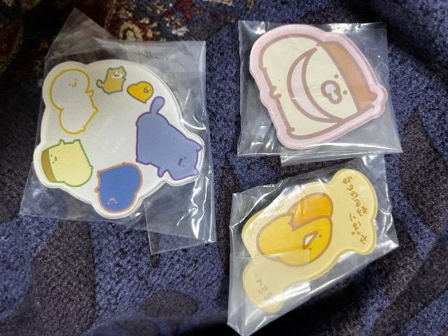 ������Ƃ�������@�L�����}�O�l�b�c�@�}�O�l�b�g�@�Z�b�g�@�A  �� �A�j��/�R�~�b�N/�L�����N�^�[�� 