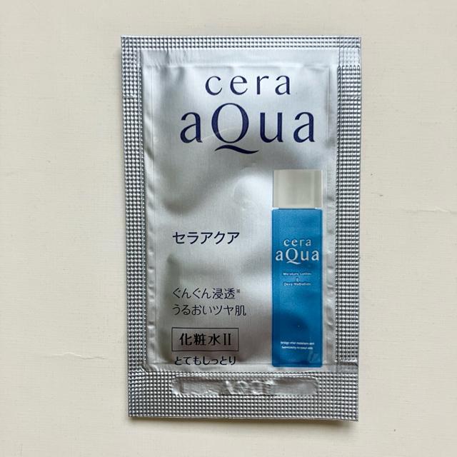★FANCLセラアクア☆化粧水乳液クリーム★ミネランス☆ゲルクリーム < 香水/コスメ/ネイル ★FANCLセラアクア☆化粧水乳液クリーム★ミネランス☆ゲルクリーム < 香水/コスメ/ネイルの