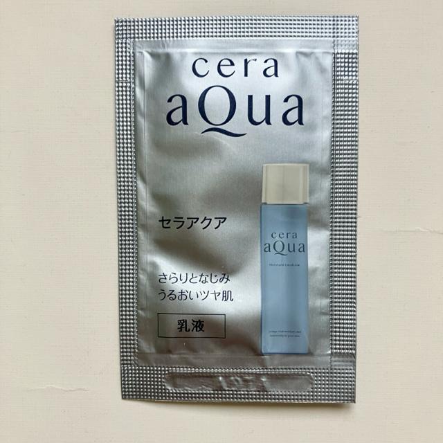 ★FANCLセラアクア☆化粧水乳液クリーム★ミネランス☆ゲルクリーム < 香水/コスメ/ネイル ★FANCLセラアクア☆化粧水乳液クリーム★ミネランス☆ゲルクリーム < 香水/コスメ/ネイルの