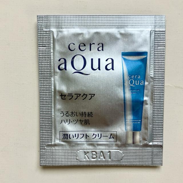 ★FANCLセラアクア☆化粧水乳液クリーム★ミネランス☆ゲルクリーム < 香水/コスメ/ネイル ★FANCLセラアクア☆化粧水乳液クリーム★ミネランス☆ゲルクリーム < 香水/コスメ/ネイルの