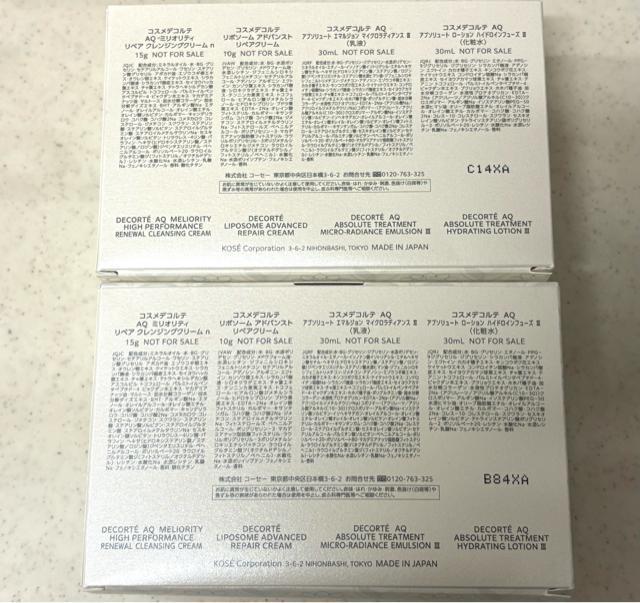 ���R�X���f�R���e �N�����W���O+���ϐ�+���t+�N���[���Z�b�g�� �� �u�����h�� 