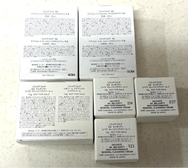 ���R�X���f�R���e �N�����W���O+���ϐ�+���t+�N���[���Z�b�g�� �� �u�����h�� 