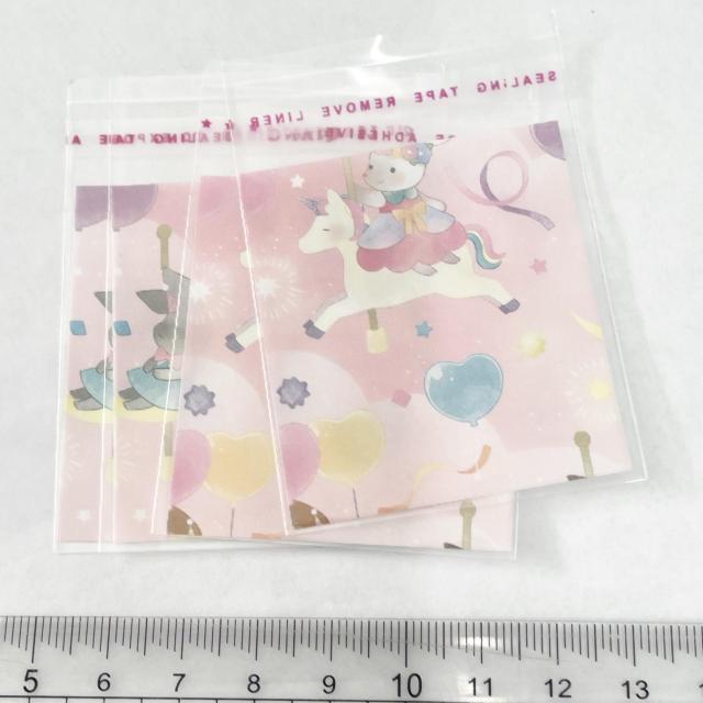 �����䎆�����OPP�܁@4���@65  �� �C���e���A/���C�t�� 