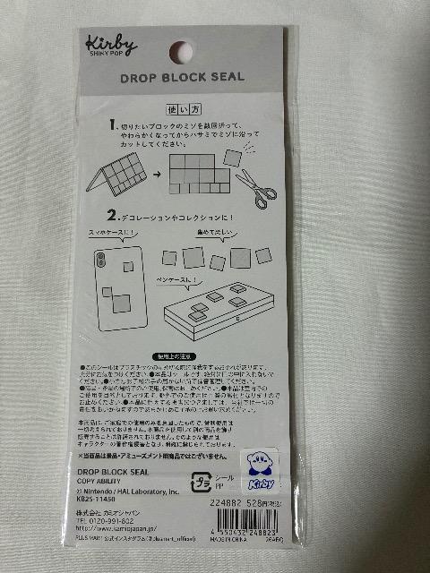 �J�[�r�B �� �C���e���A/���C�t�� 