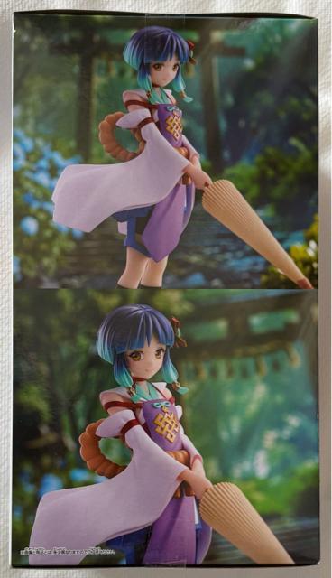 �����X�^�[�X�g���C�N ESPRESTO-Ordinary chronicles ���N�� �� �z�r�[�� 