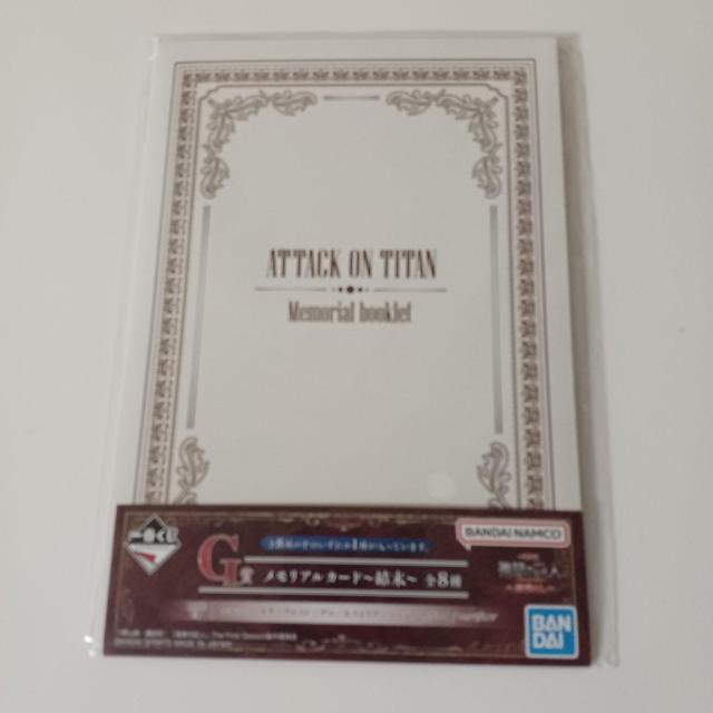 ��Ԃ��� �i���̋��l �n�炵 G�� �������A���J�[�h ���� �� �A�j��/�R�~�b�N/�L�����N�^�[�� 