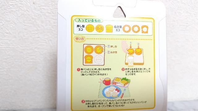 �A���p���}���@�H�p�������^ �� �A�j��/�R�~�b�N/�L�����N�^�[�� 