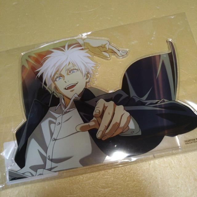 五条悟 A賞アクリルスタンド ファンパレくじ 呪術廻戦 < アニメ/コミック/キャラクター 五条悟 A賞アクリルスタンド ファンパレくじ 呪術廻戦 < アニメ/コミック/キャラクターの