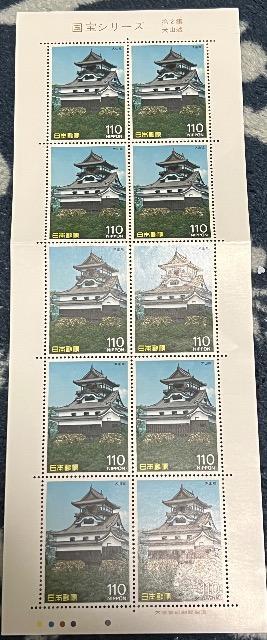 110�~�؎�10���@����V���[�Y�@��2�W���R��  �� �z�r�[�� 