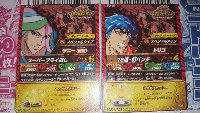 gRC^_L}X^-VJJ-h2Zbg܂ƂߔVi  g[fBOJ[h 