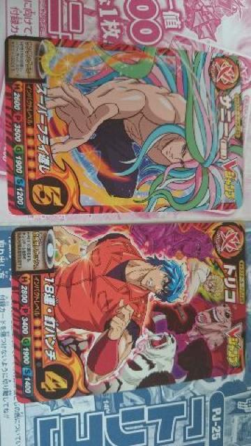 gRC^_L}X^-VJJ-h2Zbg܂ƂߔVi  g[fBOJ[h 