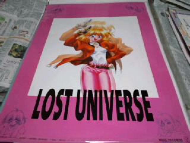 Xgjo[X@|X^[@No.2@`N   zr[ 