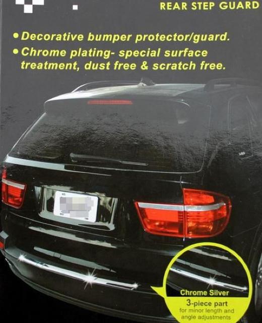 ★高級感アップ★汎用メッキモールF3本セパレートタイプ < 自動車/バイク ★高級感アップ★汎用メッキモールF3本セパレートタイプ < 自動車/バイク