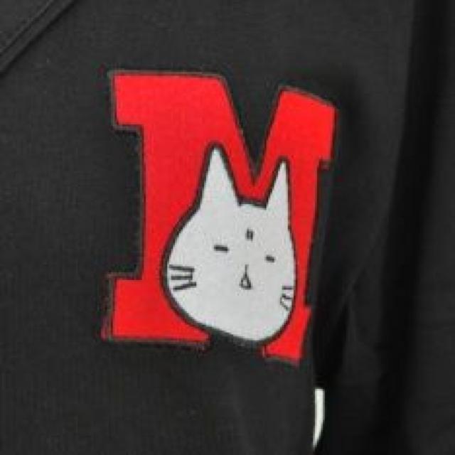 mintNeko�E�x�[�X�{�[�����j�t�H�[�����J�b�g�\�[ �� �u�����h�� 