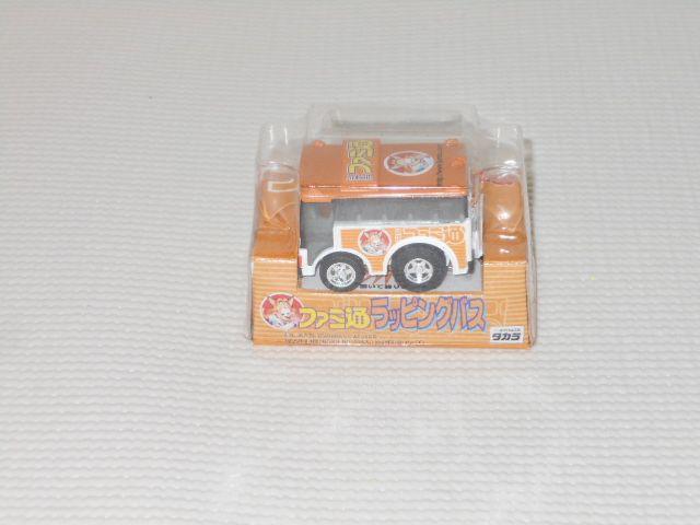 ^Jg~[`Q t@~ bsOoX 2001   zr[ 