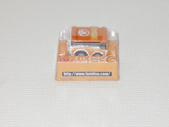 ^Jg~[`Q t@~ bsOoX 2001  zr[ 