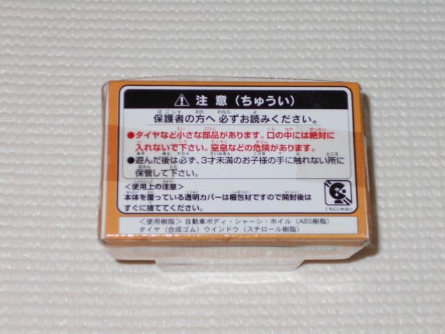 ^Jg~[`Q t@~ bsOoX 2001  zr[ 