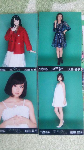 AKBʐ^Zbg(`[TvCY)   ^gObY 