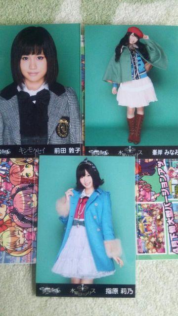 AKBʐ^Zbg(`[TvCY)  ^gObY 